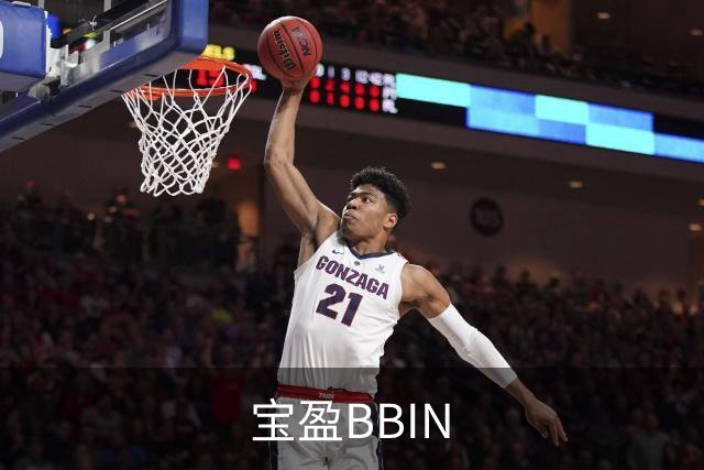 宝盈BBIN